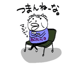 Vitality Grandpa !! sticker #3009206