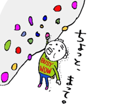 Vitality Grandpa !! sticker #3009207