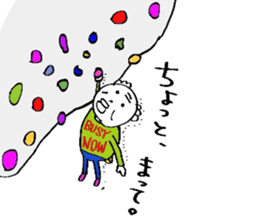 Vitality Grandpa !! sticker #3009207