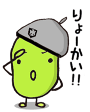Soybeans Stickers sticker #3009452