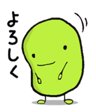 Soybeans Stickers sticker #3009454