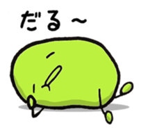 Soybeans Stickers sticker #3009460