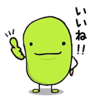 Soybeans Stickers sticker #3009461