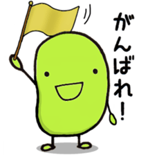 Soybeans Stickers sticker #3009468