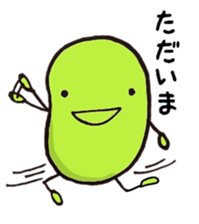 Soybeans Stickers sticker #3009475