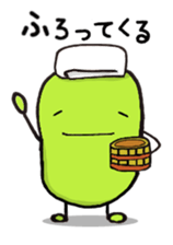 Soybeans Stickers sticker #3009482