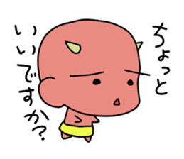 imp stickers sticker #3009575