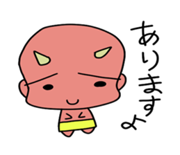 imp stickers sticker #3009585