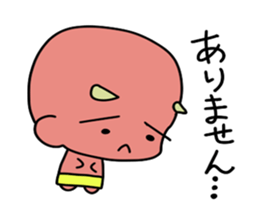 imp stickers sticker #3009586