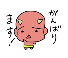 imp stickers sticker #3009590