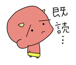 imp stickers sticker #3009600