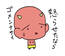 imp stickers sticker #3009604