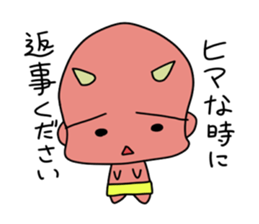 imp stickers sticker #3009606