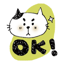 tsai's CAT sticker #3009691