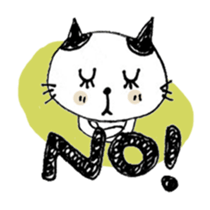 tsai's CAT sticker #3009701