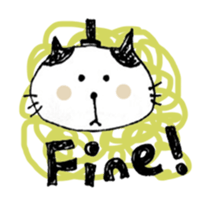 tsai's CAT sticker #3009723