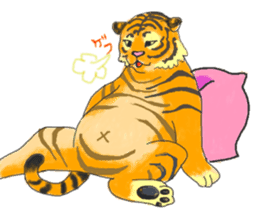i am higth pride tiger sticker #3009735