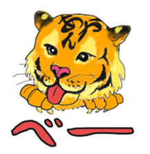 i am higth pride tiger sticker #3009741