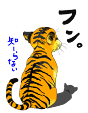 i am higth pride tiger sticker #3009744