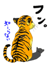 i am higth pride tiger sticker #3009744