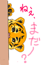 i am higth pride tiger sticker #3009749