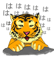 i am higth pride tiger sticker #3009763