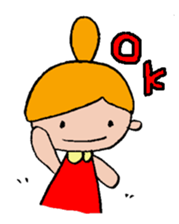 A Little girl's mind sticker #3009771