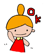 A Little girl's mind sticker #3009771