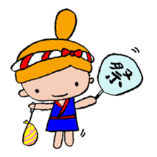 A Little girl's mind sticker #3009785