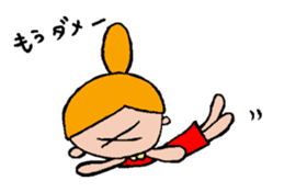 A Little girl's mind sticker #3009792