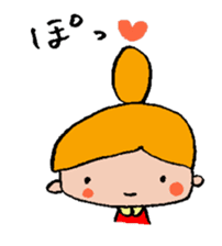 A Little girl's mind sticker #3009793