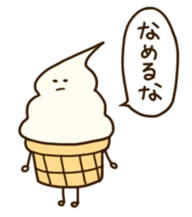 TOBUN FAMILY sticker #3010088