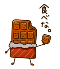 TOBUN FAMILY sticker #3010089