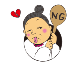 B.B.A. sticker #3010311