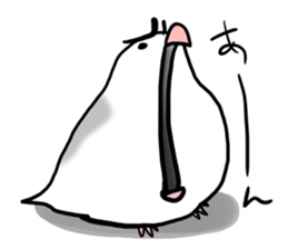 Young Java Sparrow sticker #3010381