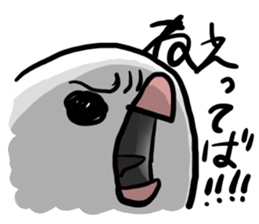 Young Java Sparrow sticker #3010385