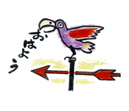 Crow a narcissist sticker #3010451