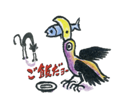 Crow a narcissist sticker #3010457