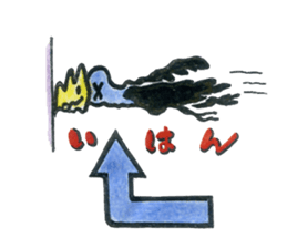 Crow a narcissist sticker #3010462