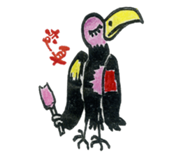 Crow a narcissist sticker #3010476