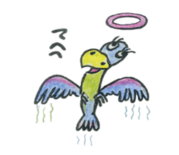 Crow a narcissist sticker #3010478