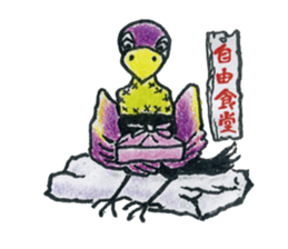 Crow a narcissist sticker #3010482