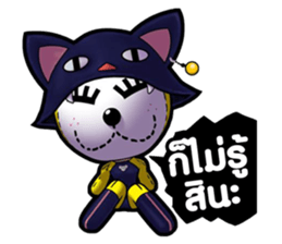 Classic Bear Two Zero Zero Two sticker #3010573