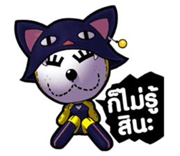 Classic Bear Two Zero Zero Two sticker #3010573