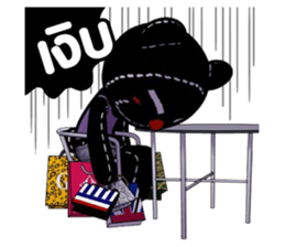 Classic Bear Two Zero Zero Two sticker #3010574