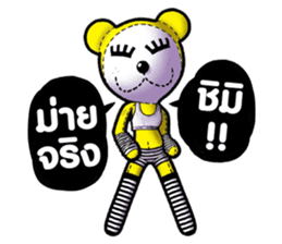 Classic Bear Two Zero Zero Two sticker #3010583