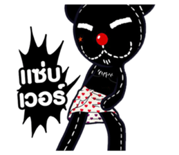 Classic Bear Two Zero Zero Two sticker #3010584