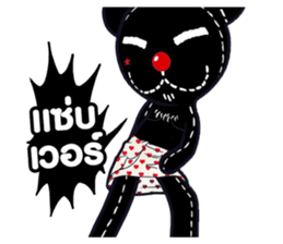 Classic Bear Two Zero Zero Two sticker #3010584