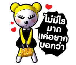 Classic Bear Two Zero Zero Two sticker #3010585