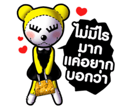 Classic Bear Two Zero Zero Two sticker #3010585